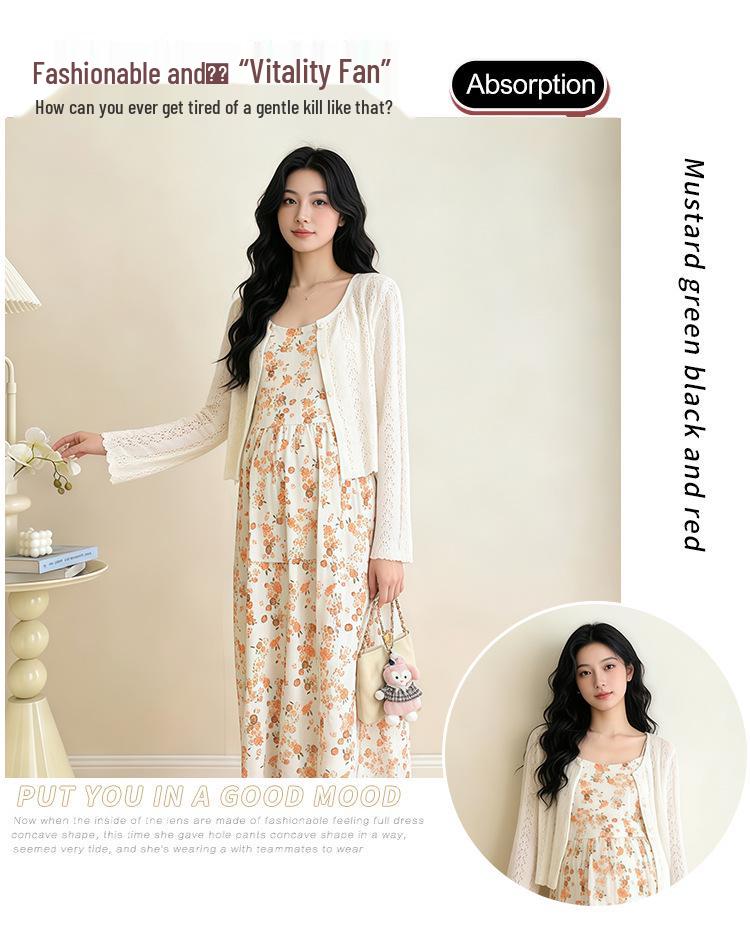 2026 Summer Maternity Ice Silk Knit Cardigan & Camisole Dress Set