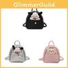 Korean Children Backpack Pu Material With Breathable And Wearresistant Design For Kindergarten Use