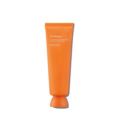 Noční vitalizační maska ​​(Yeo Yun Pack) 120 ml (2 možnosti)