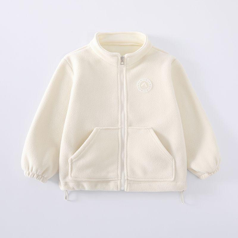 Kids' Fleece Stand-up Collar Jacket - New Autumn/Winter Style for Boys & Girls