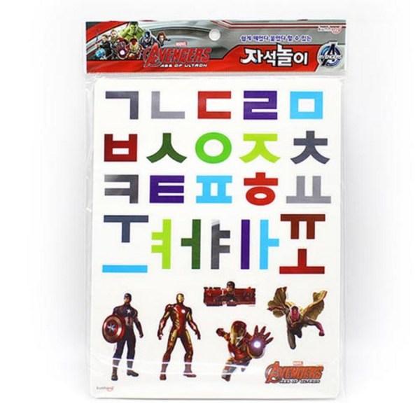 

Персонаж Мстителей Hangul Magnetic Play, лучшая головоломка для малышей в Корее