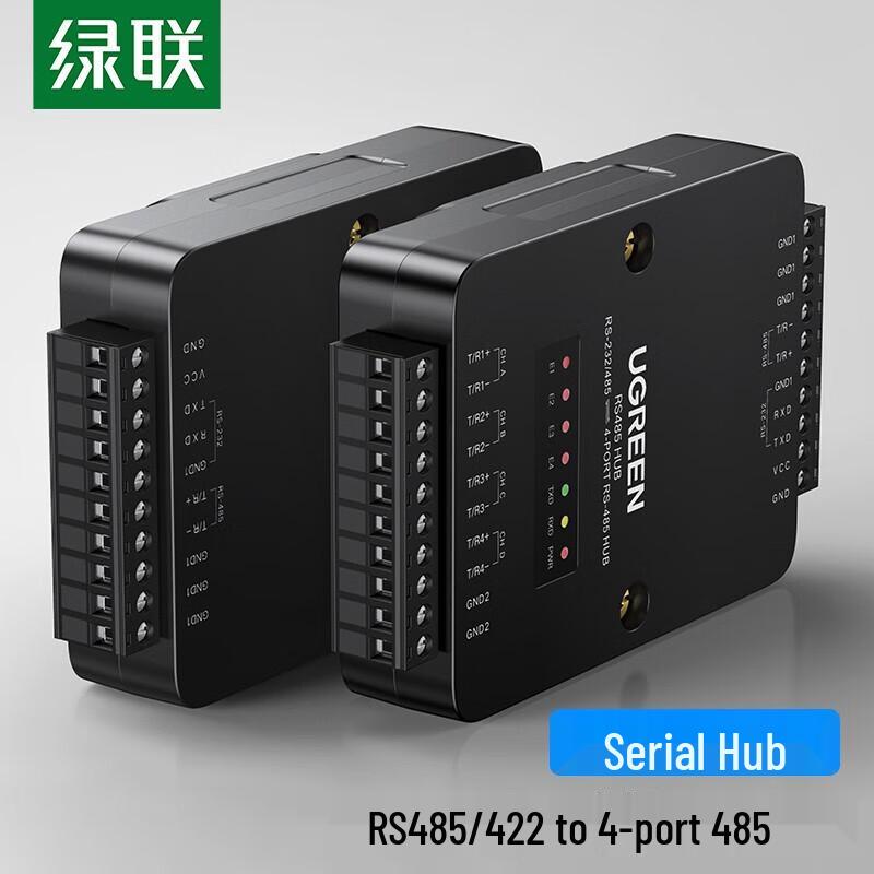 

UGREEN Industrial RS485 Active Opto-Isolated Repeater CM328