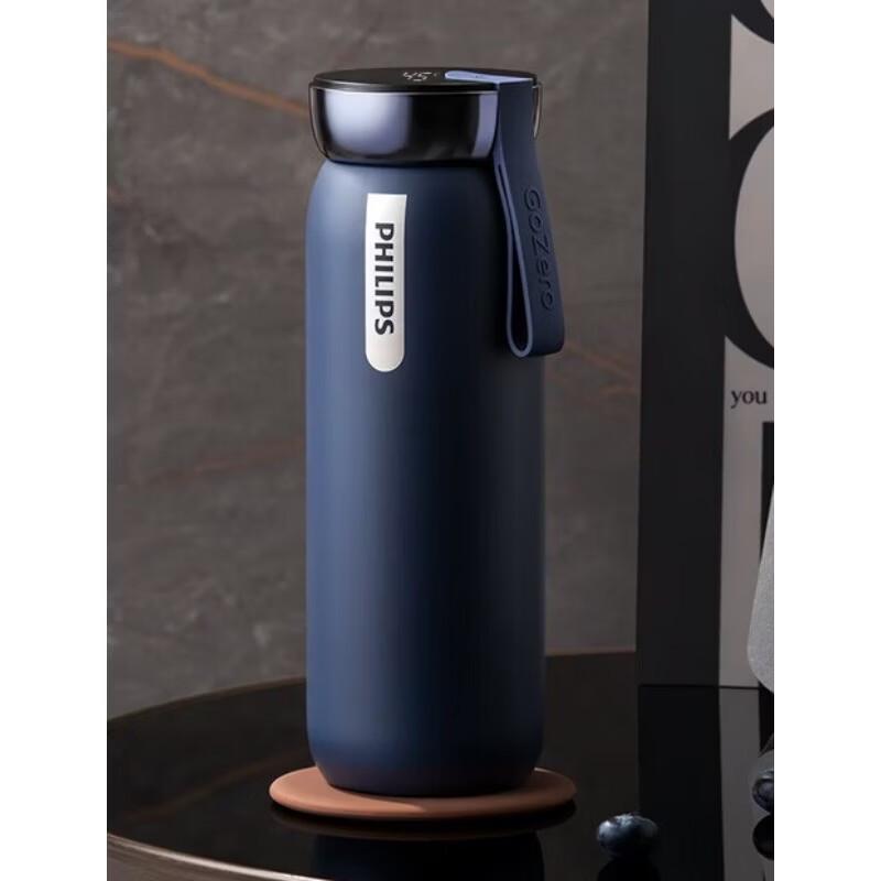 Philips 316 Stainless Steel Smart Thermal Mug