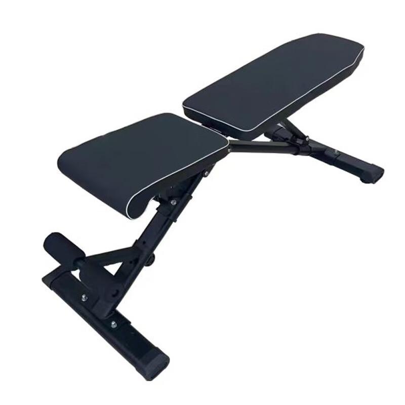Wanduo Adjustable Dumbbell Bench