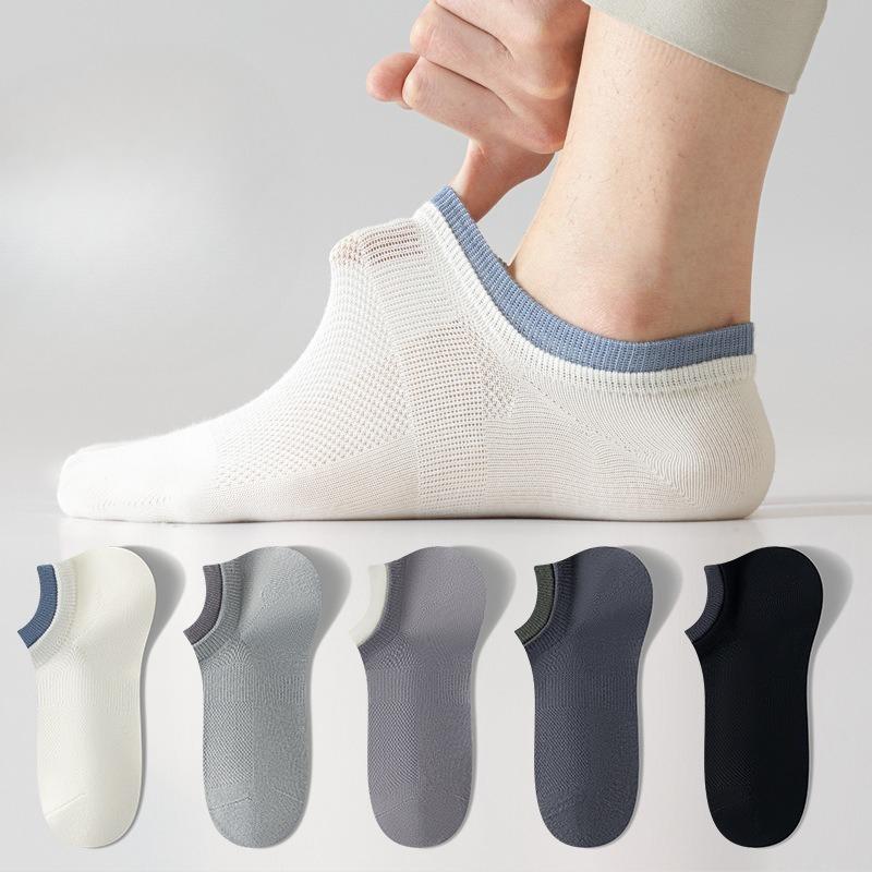 Male Summer Thin Solid Color Does Not Fall with Non Slip Anti Pilling Breathable Anti Odor Invisible Short Cotton Socks