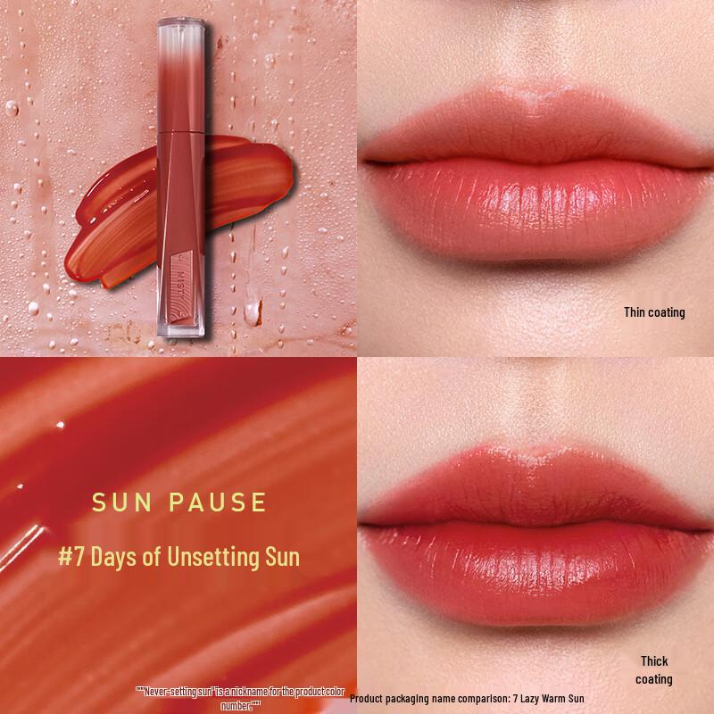 3CE Water Blur Lip Tint