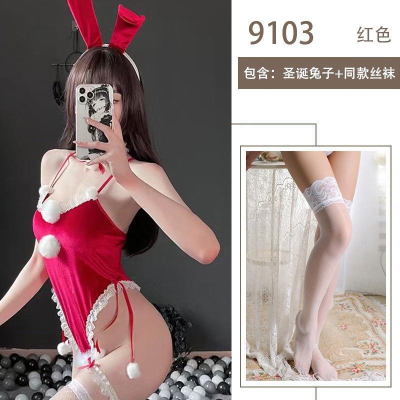Sexy Lingerie Pure Desire Uniform Bunny Christmas Cosplay One-piece Hot Open Crotch Flirting Suit Seduction