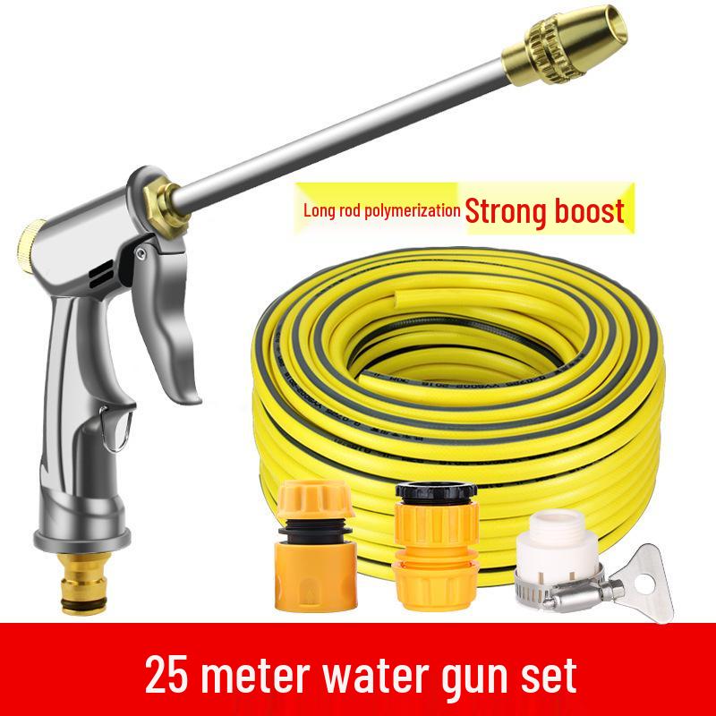 High-Pressure Car Wash Water Gun & Hose Set for Floor & Yard Cleaning