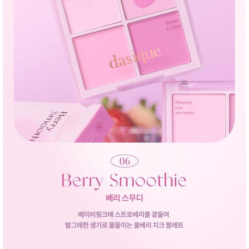 dasique - Blending Mood Cheek Berry Smoothie Edition