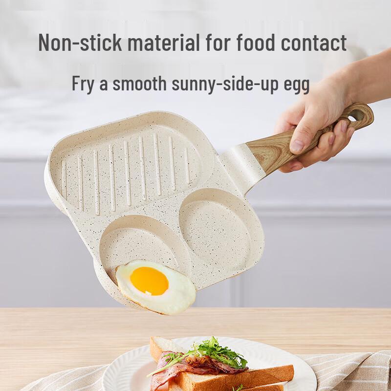 Supor Square 3-Compartment Breakfast Frying Pan
