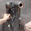 Space Saving Suction Cup Hair Dryer Storage Rack High-Speed Blow Dryer Holder  Bathroom