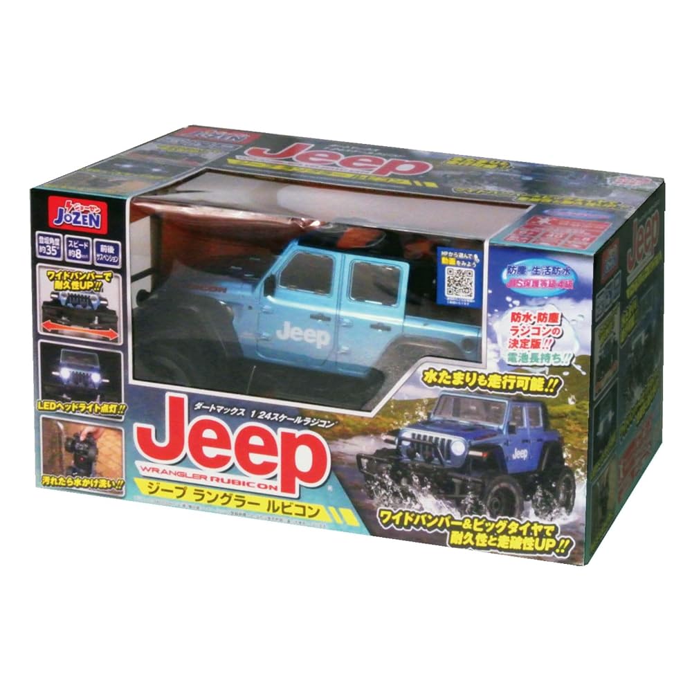 Jozen Dart Max 1/24 Scale RC Jeep Wrangler Rubicon JRVT111-BL Blue