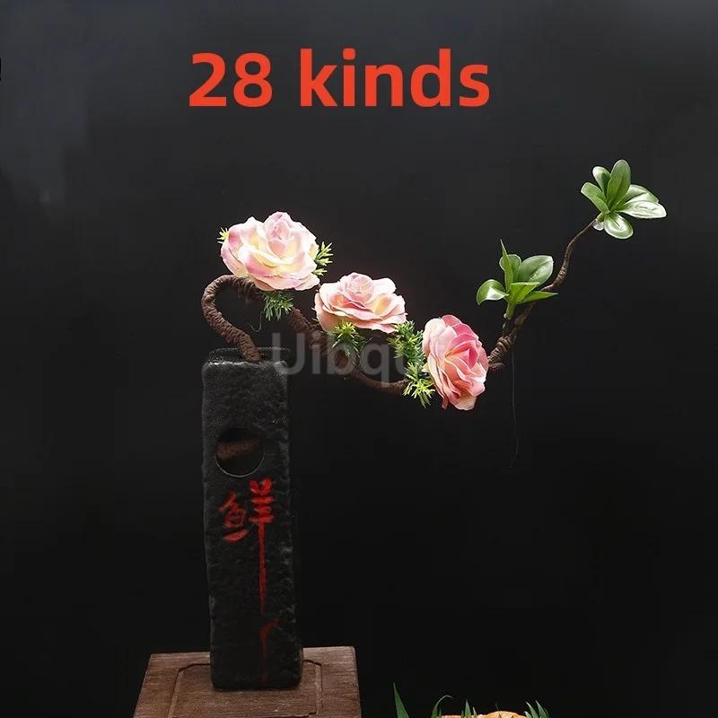 onigiri bento Sashimi Plate dish tray Decorative vase with flowers Sushi shop hotel Restaurant sea food decorations tree flower