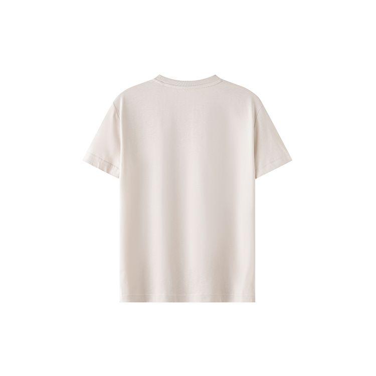 Li Ning Sport Fashion Series Einfarbiges Logo Rundhals-Pullover-T-Shirt Herren-Tops Haferflocken-Grau ATST637-3