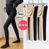 Winter Maternity Tights For Women Adjustable Full Support Pregnant Pantyhoses Thermal Fleece Lined Opaque Stockings For Pregnant