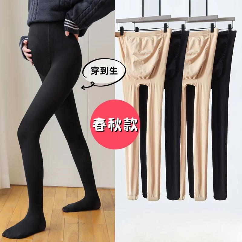 Winter Maternity Tights For Women Adjustable Full Support Pregnant Pantyhoses Thermal Fleece Lined Opaque Stockings For Pregnant