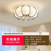 Led Master Bedroom Lamp French Retro Cream Style New Full Spectrum Eye Protection High Visibility Children's Room Ceiling Light