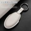 [Khgdfvw] NISSAN Nissan Key Case Leather Key Cover SERENA X-Trail