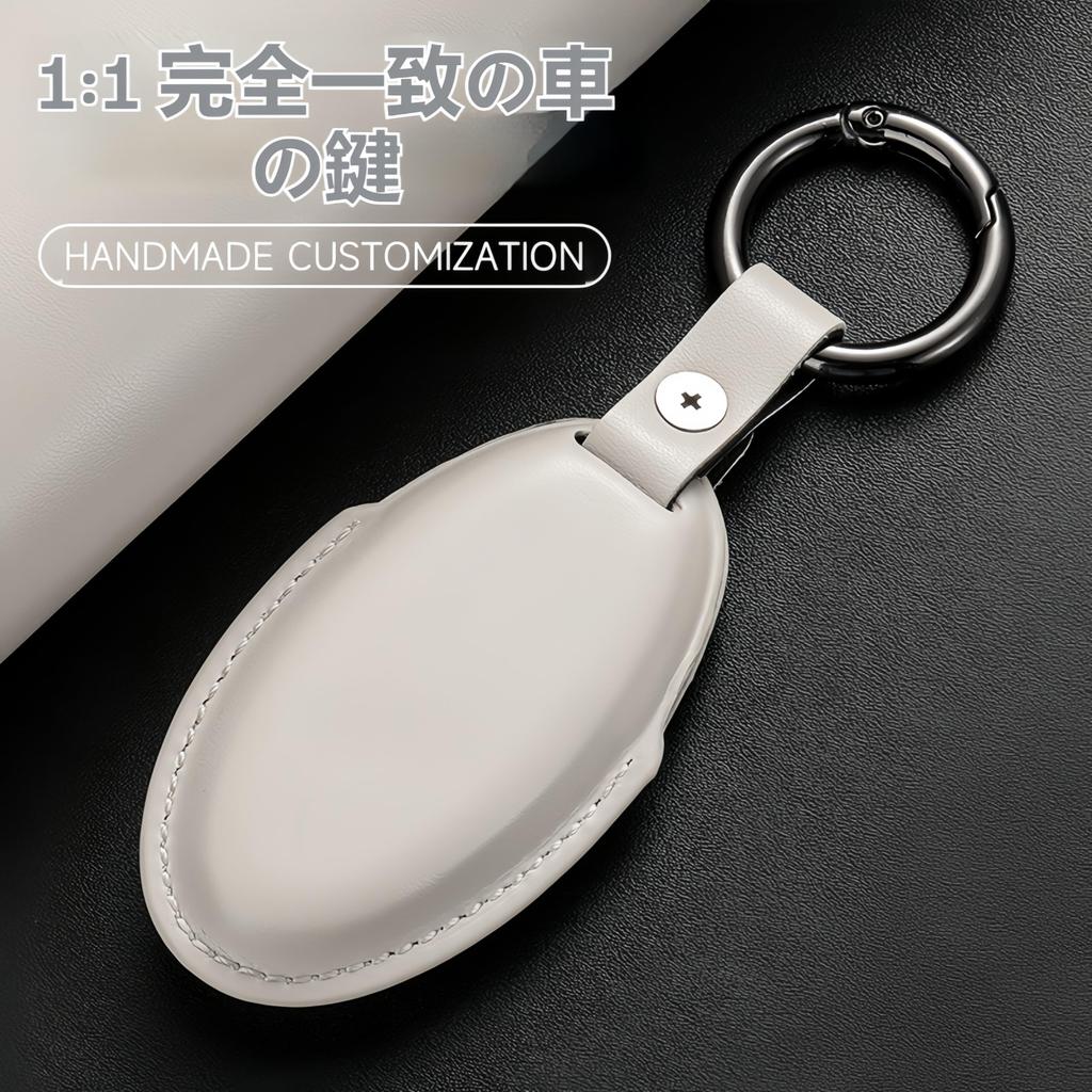 [Khgdfvw] NISSAN Nissan Key Case Leather Key Cover SERENA X-Trail