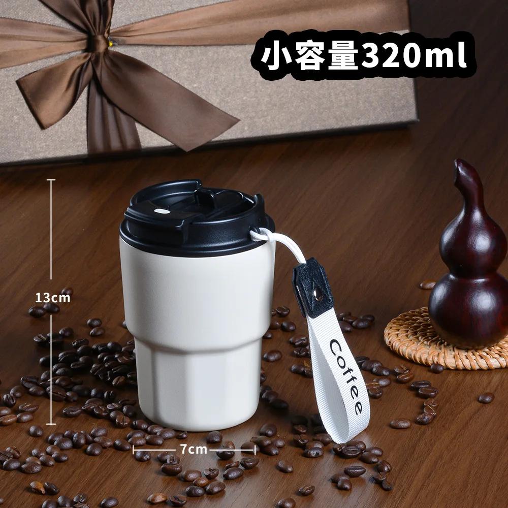 

Восьмигранная кофейная чашка в форме бриллианта, бутылка-термос из нержавеющей стали 316, чашка для воды с соломинкой, портативная дорожная чашка 401-500ml