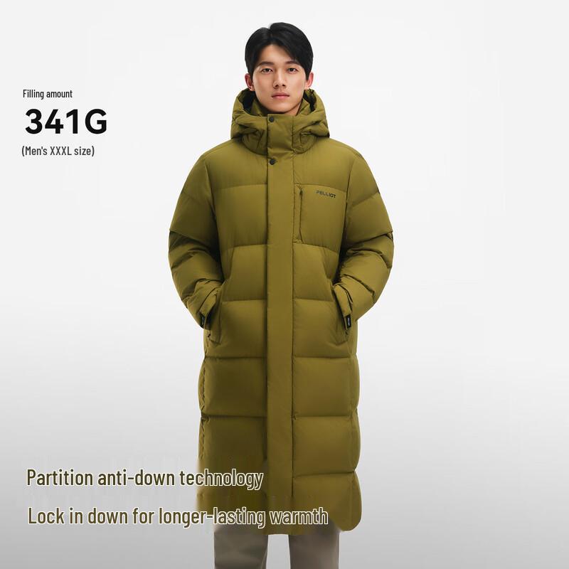 PELLIOT Aurora MAX Women's Long Goose Down Jacket