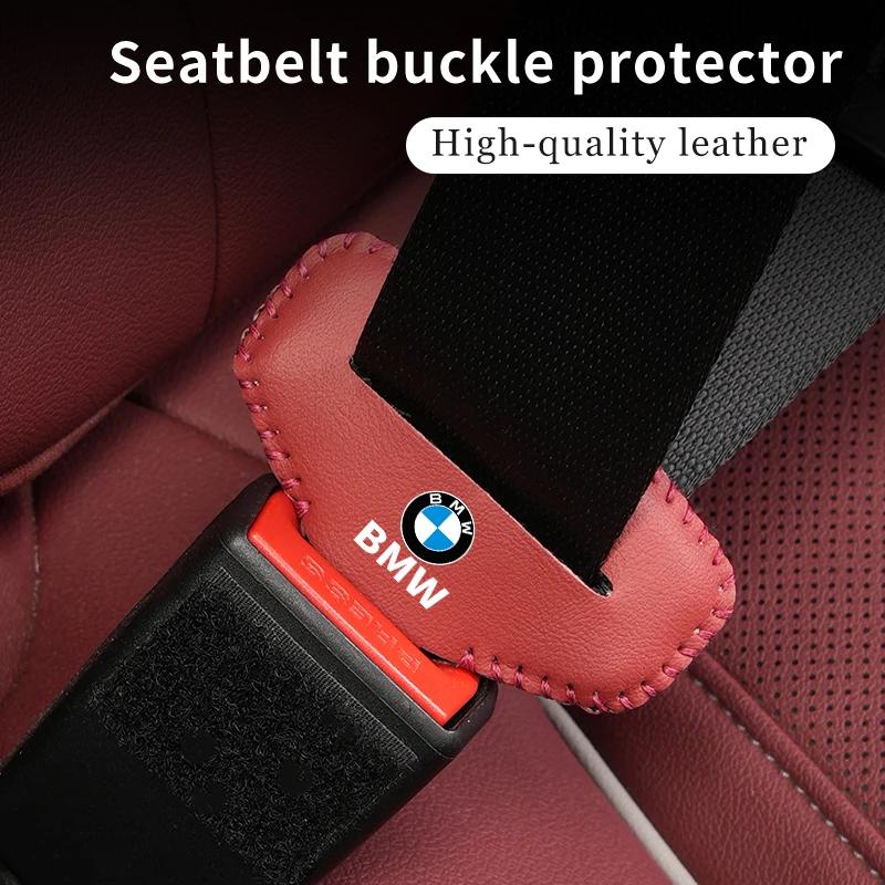 Car Sticker 2025 Hot 2/5pcs Car Seat Belt Buckle Anti-scratch Protector Cover For BMW Performance F20 F30 F10 F40 E92 G01 E91 G2