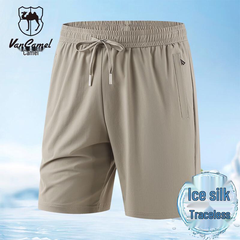 

VANCAMEL Men s Summer Ice-Feel Quick-Dry Elastic Shorts 2XL