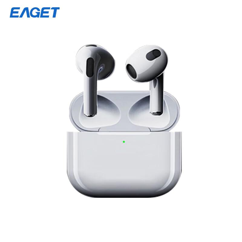 EAGET Wireless Bluetooth Earbuds