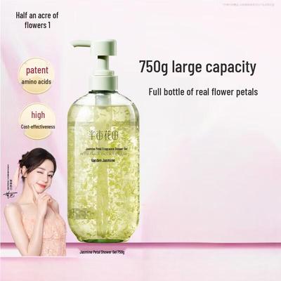 Gel de Ducha Fragancia Pétalos de Jazmín