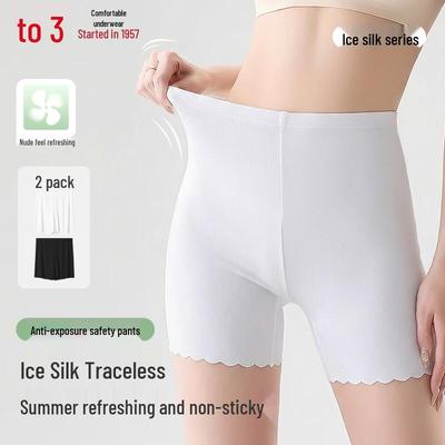 Women's Ice Silk Seamless Breathable Safety Shorts 2-Pack