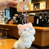 Cute Calico Cat Plush Keychain,  Bag Charm, Couple Gift Pendant Bag Plush Keychain Phone Car Keyring For Birthday Gift