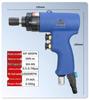 Gaobao 8H Pneumatic Screwdriver, Gun Type, Tapered, Industrial Grade 5H Air Screwdriver.