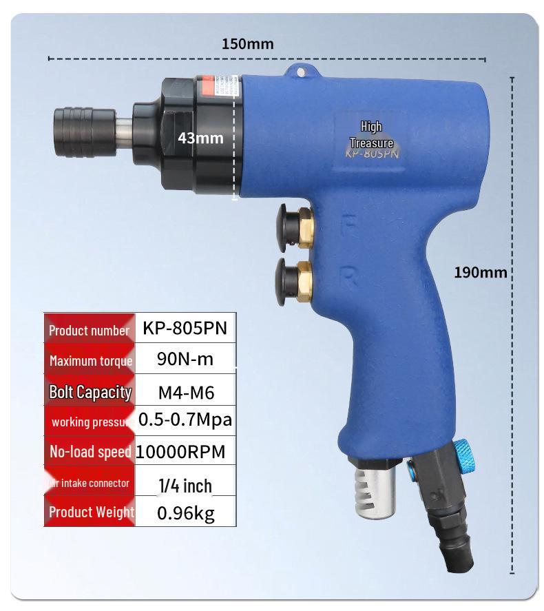 Gaobao 8H Pneumatic Screwdriver, Gun Type, Tapered, Industrial Grade 5H Air Screwdriver.