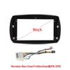 Large Screen Android Navigation Unit for 16-18 Mercedes-Benz SMART