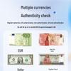 Weirong HK7088(C) 2025 Edition Banknote Counter CN Plug (adapter Included)