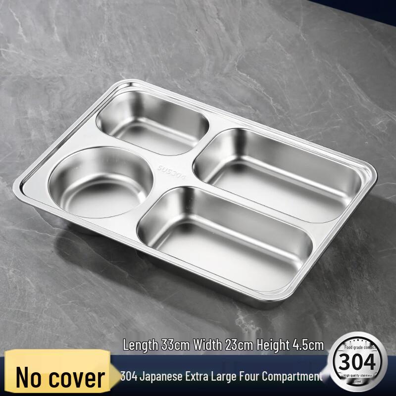 Gu Rou 304 Stainless Steel 4-Compartment Deep Lunch Plate