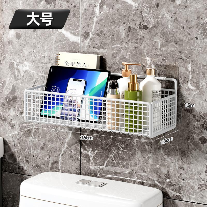 Bathroom storage rack Household toilet Wall-mounted storage and finishing washstand Large non-punching rack
