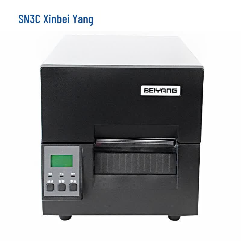 SNBC BTP-6200I Industrial Barcode Label Printer CN plug (adapter included)