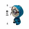 Nintama Rantaro Mochipiko Mascot First Edition Plush Toy Official Merchandise Approx. 10cm (Shioe Bunjiro & Tachibana Senzo & Hemhem)