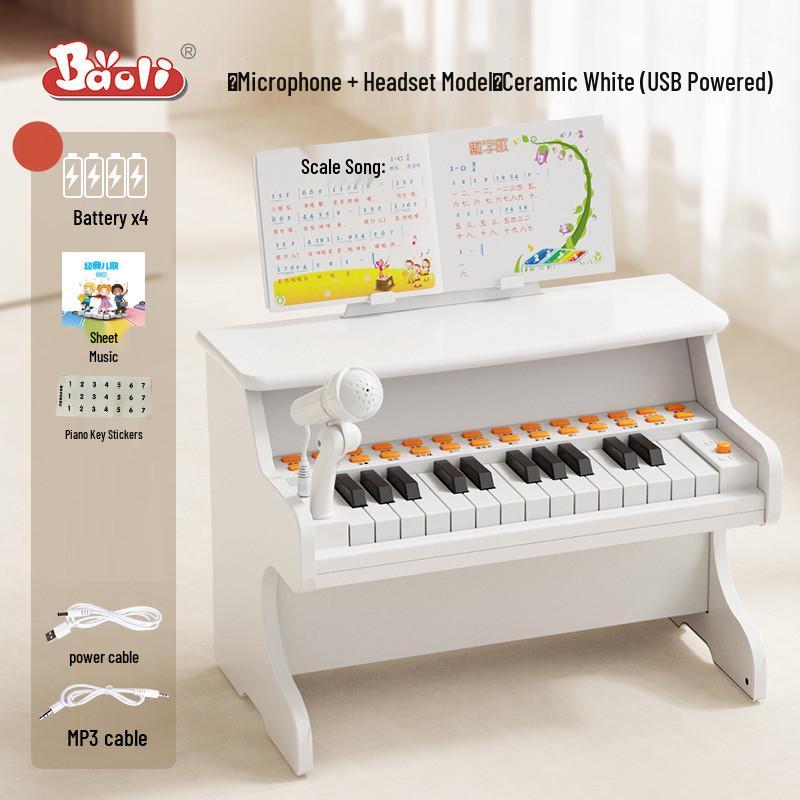 Baoli Entry-Level Kids Electronic Keyboard with Microphone