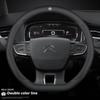 Leather Car Steering Wheel Cover Citroen DS3 C2 C3 C4 C5 C6 ELYSEE VTS Xsara C-Crosser Berlingo Jumpy AIRCROSS C3-XR Accessories anc123