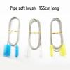 Escova de Limpeza de Tubo de Água de Aquário de Aço Inoxidável de Cabeça Dupla 155cm