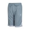 Nike Casual Loose Mesh Breathable Basketball Shorts Kids shorts II1273-084