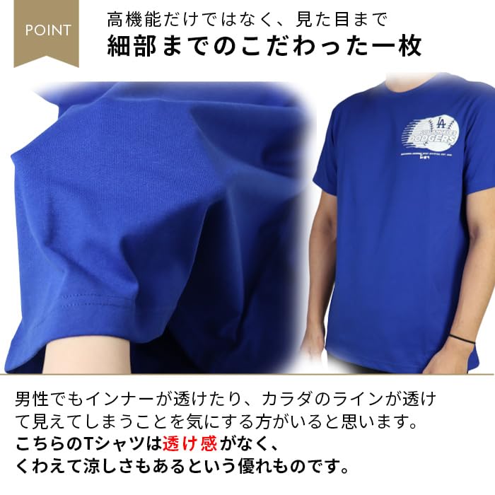 New Era MLB Los Angeles Dodgers Seasonal LA T-Shirt [Parallel Import]