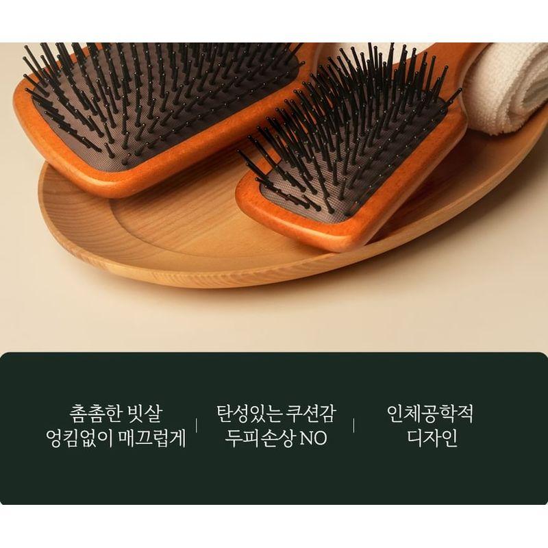 Nard Paddle Brush Medium