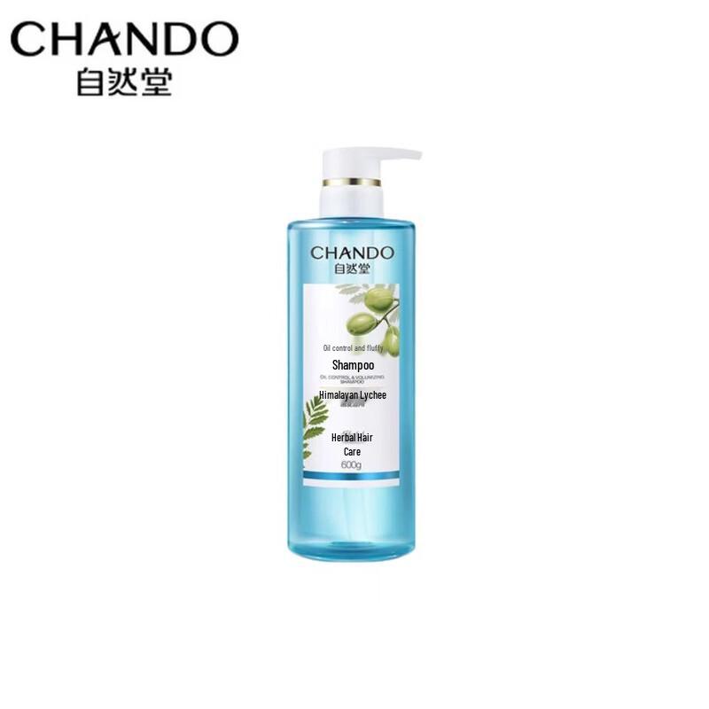 

CHANDO Oil Control Volumizing Shampoo