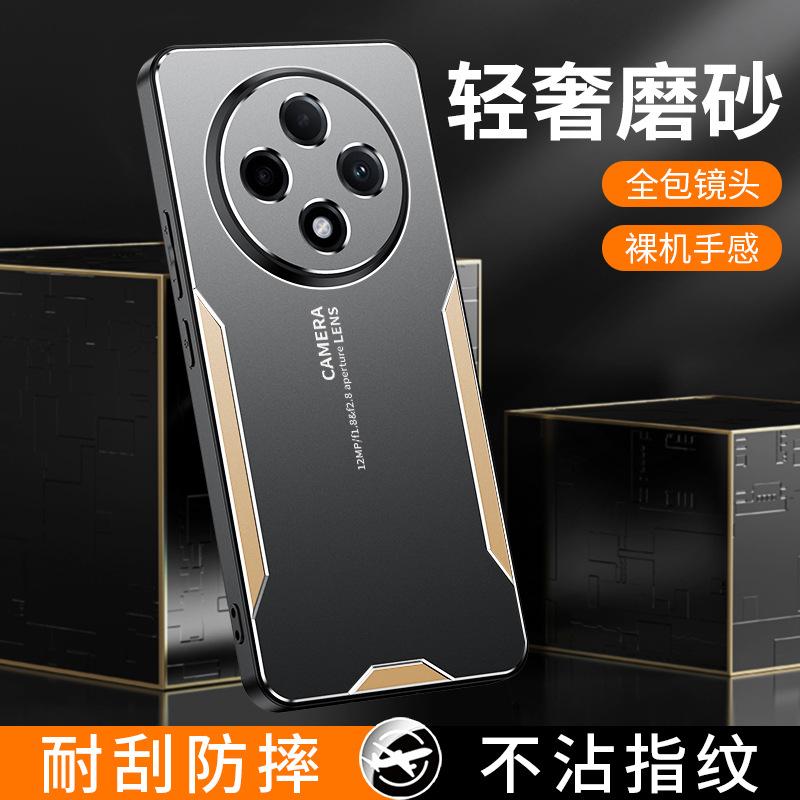 Compatible with vivo X100 Pro phone case, metal iQO oz 9 Business Y200i male iQOO Neo 8 protective case X90