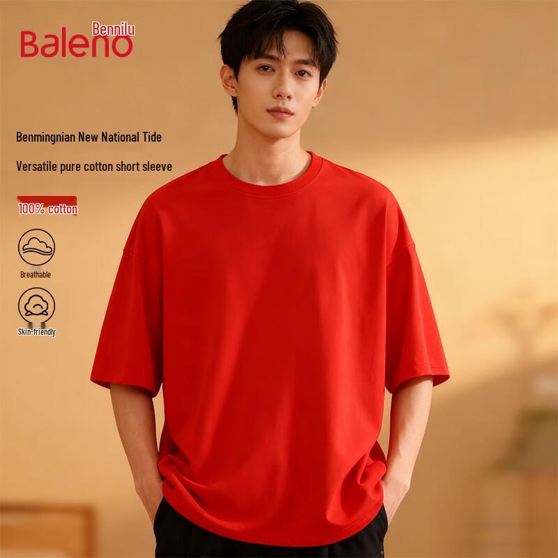 

Baleno Men s Red Lucky Horse Heavy Cotton T-Shirt L
