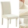 Jacquard Chair Cover for Dining Room Wedding Stretchable Thick Chair Protector 1/2/4/6 Pieces Slipcover for Chair Seat Backrest
