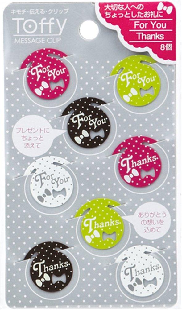 

King Jim Клип-лента TOFFY 9304TF